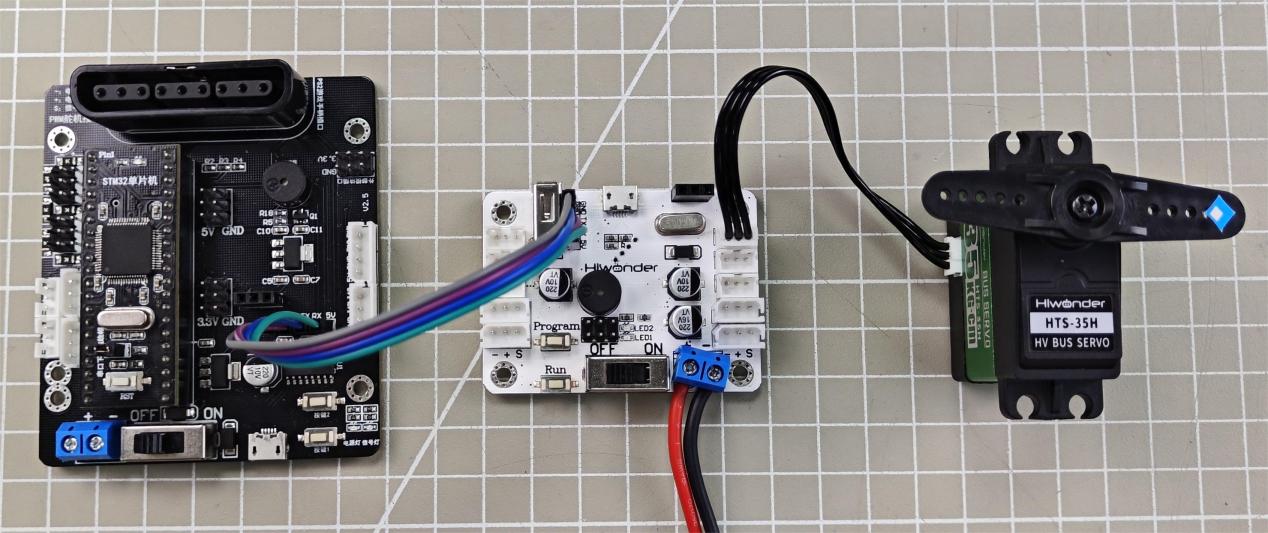 2. Bus Servo Controller Secondary Development — Bus Servo Controller v1 ...